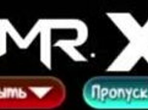 Diana from Treasure of Nadia masturbates nude in anime style!