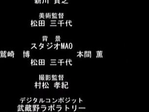 Naked Anime Babe Dominated Hard