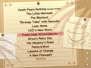 Princess X Fan Disc Ep24 - Creating Solutions