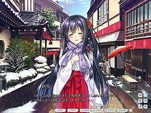 SAYUKI TAKAYASHIRO in AMAKANO ecchi scene