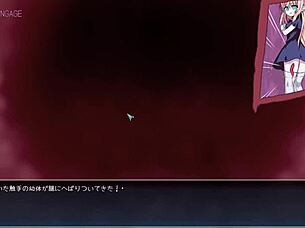 Seedbed Pleasure Hell's Tentacle Prison 2: Hentai Tentacles Unleash!