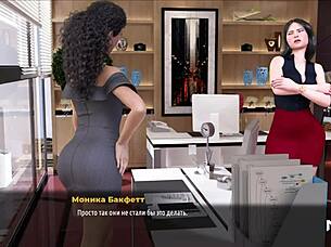 Fashionbusiness Lifts Up His Secretary's Dress E2 52