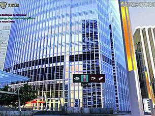 Fashionbusiness Lifts Up His Secretary's Dress E2 52