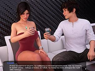 The Complete Gameplay Of Milfy City Part 29 1 0