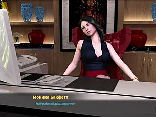 फैशनबिजनेस अपनी सेक्रेटरी की ड्रेस ऊपर उठाता है E2 52