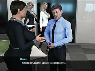 Fashionbusiness Lifts Up His Secretary's Dress E2 52