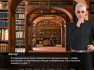 I’m hooked on this sexy student and teacher fingering game in part 1!