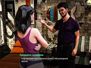 fashionbusiness takes it in mouth e2 37