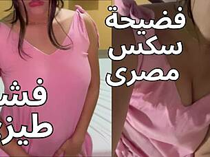 Husband's Friend Drags Wife For Ass Fucking!