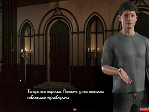 Threesome in African Kingdom with Housewife