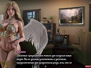 Threesome in African Kingdom with Housewife