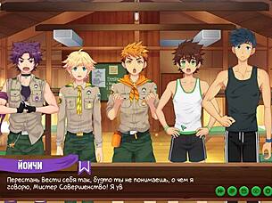 game friends camp episode 28 relaxing with natsumi