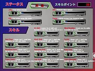 Remi demonstrates her strength as the martial arts queen in episode one