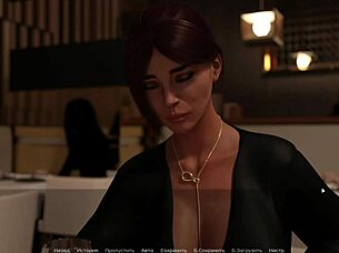 I Fuck Blonde MILF Mother-In-Law