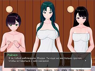 have you played the complete gameplay of hs tutor part 21?