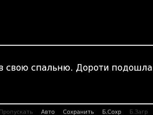 Έχεις παίξει το πλήρες gameplay του HS tutor μέρος 21;