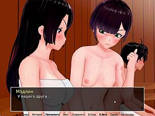 have you played the complete gameplay of hs tutor part 21?