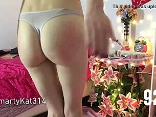 i spank my solo ass hard