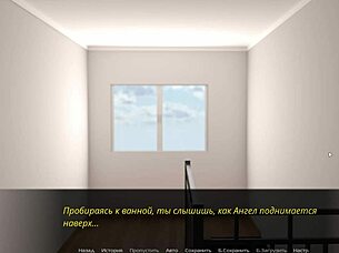 I Fuck Blonde MILF Mother-In-Law