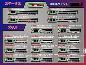 Remi demonstrates her strength as the martial arts queen in episode one