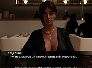 I Fuck Blonde MILF Mother-In-Law