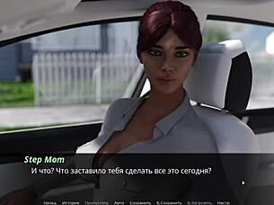 I Fuck Blonde MILF Mother-In-Law