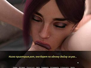 I Fuck Blonde MILF Mother-In-Law