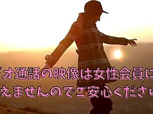 Japanese MILF lesbians Kari Bi Anzu, Nagisa Shinohara, and Nana Asahina in uncensored lesbian action. Widows fall into intense lesbian lust.