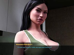 Fashion Business Episode 3 Part 11 Gameplay Completion