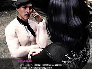 Fashion Business Episode 3 Part 11 Gameplay Completion