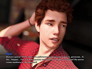 i explore life in santa county part nine