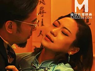 Chinese Style Massage Parlor Ep5 With Su Qing Ke