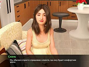 Complete gameplay - melody part 19, bent over with big cock