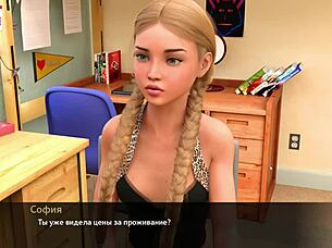 Complete gameplay - melody part 19, bent over with big cock