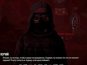 Complete gameplay of Ripples part 15 with intriguing scenes