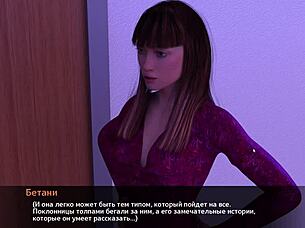 Complete gameplay - melody part 19, bent over with big cock