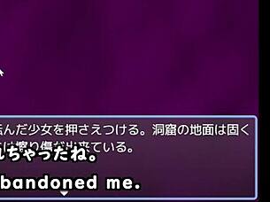 maiden regret trial ver machine translated subtitles 1 2!