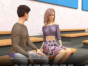 Check out the full gameplay for university of problems part 2 😊