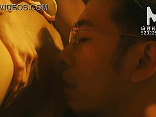 Chinese Style Massage Parlor Ep5 With Su Qing Ke