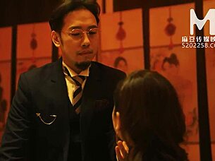 Chinese Style Massage Parlor Ep5 With Su Qing Ke