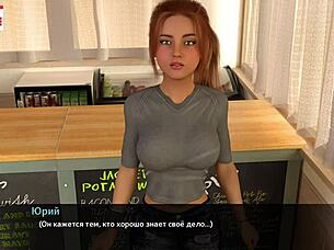 Complete gameplay - melody part 19, bent over with big cock