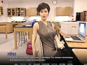 Check out the full gameplay for university of problems part 2 😊