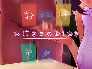 Like You And Kun Punishment Hen