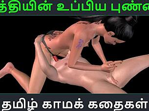Chithiyin's Passionate Sexual Adventures In 3D Animation