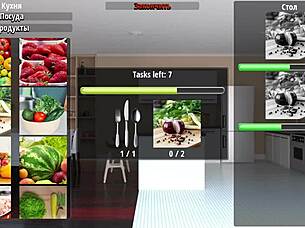 girl house gameplay part 5 with sexy interactions