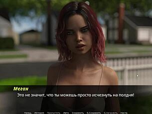 Eho požude epizoda 2 deo 26 gameplay 😊