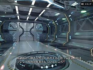 Shangri-La Drive Brenda SR+ Akiakane Idol Heart Voice Ver