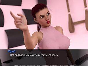 echoes of lust episode 2 part 26 gameplay 😊