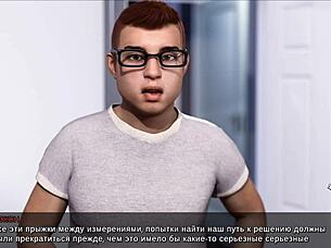 Complete Gameplay With Timestamps Lost Love Part 6