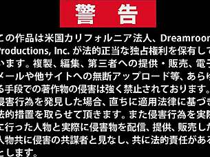 she's got those huge asian tits in bubble princess story 30